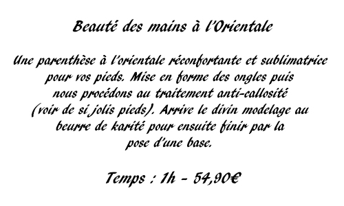 soins particuliers