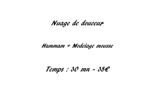 soins particuliers